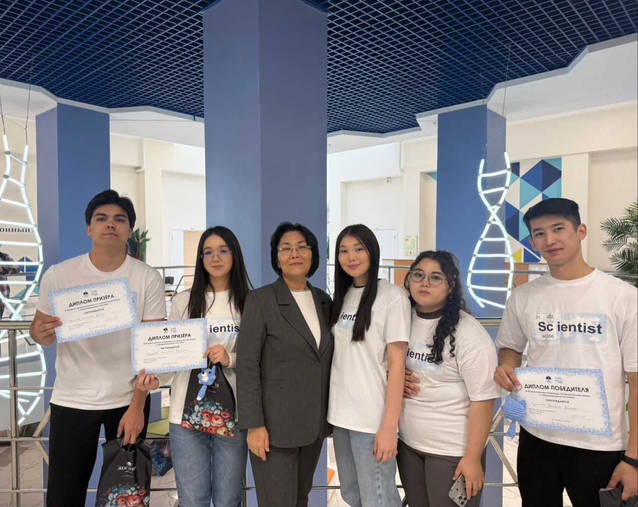 All-russian organic chemistry olympiad With international pa...