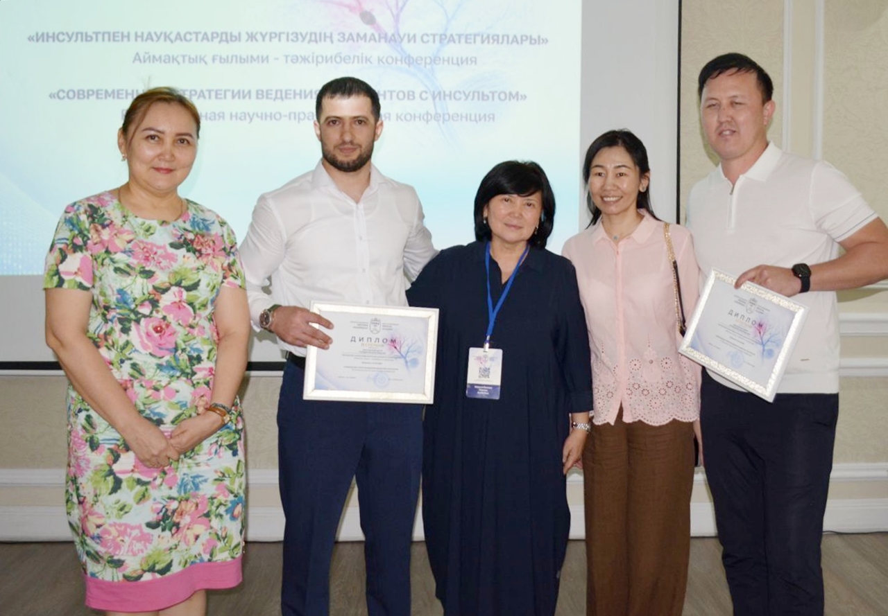 ОҚМА-да инсультпен ауыратын пациенттерді жүргізудің заманауи...