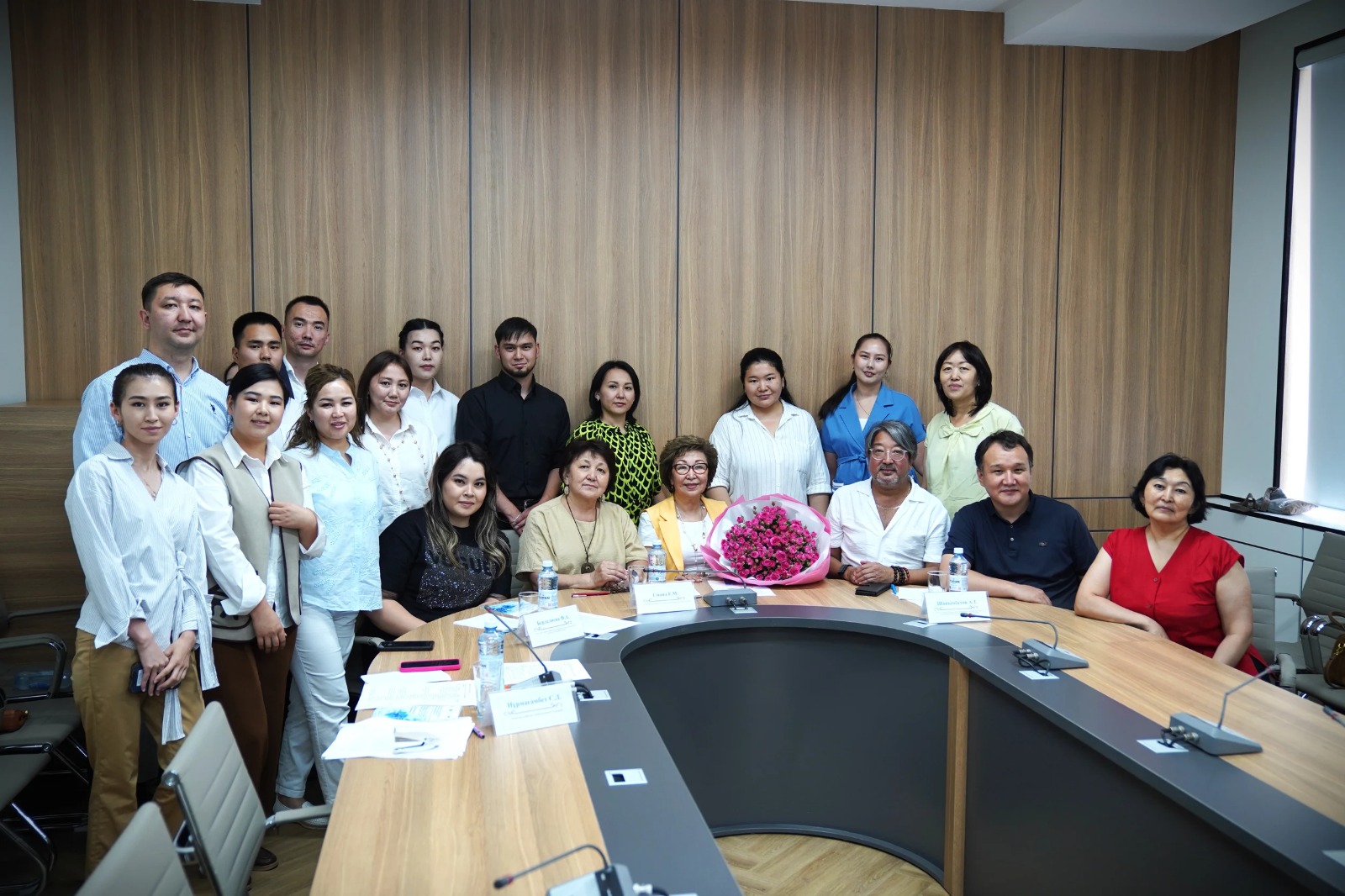 5th International Scientific and Practical Conference “Curre...
