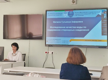 Халықаралық қос дипломды магистрлік білім беру бағдарламасын іске асыру: фармацевтикалық экология саласындағы жаңа табыстар