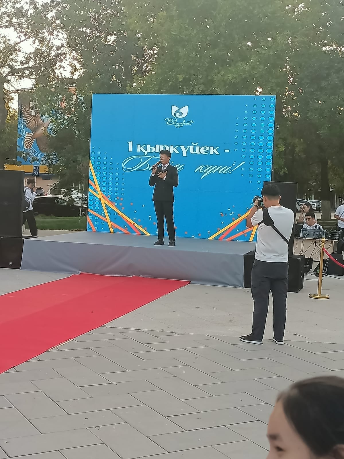 Білім күні аталып өтті