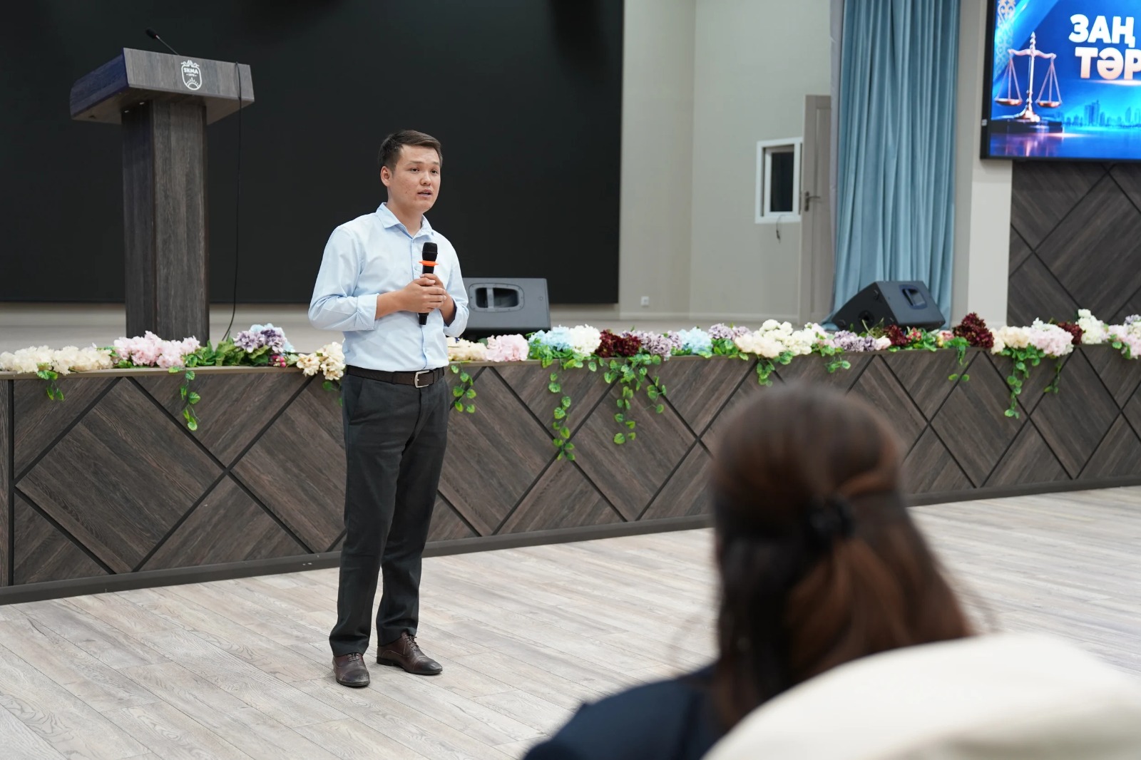 An Event on the Prevention of Religious Extremism Was Held a...