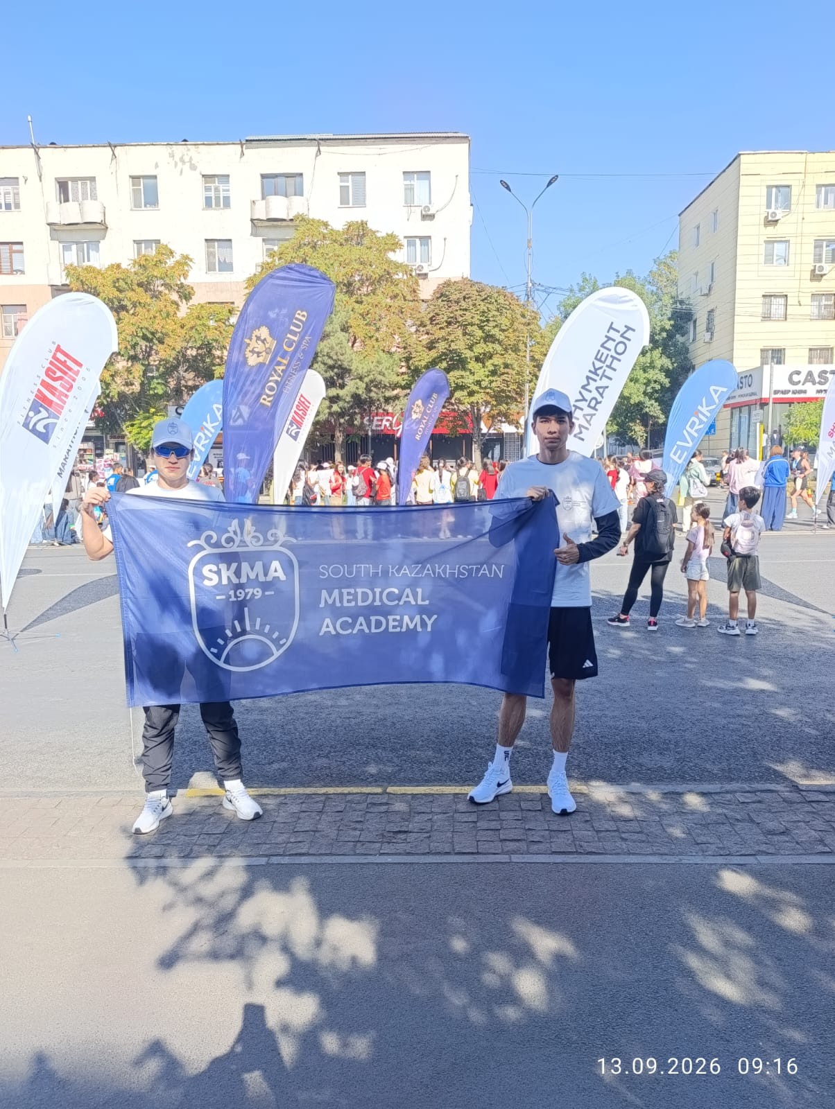 Академия студенті «Shymkent Marathon — 2026» жүгіру жарысын...