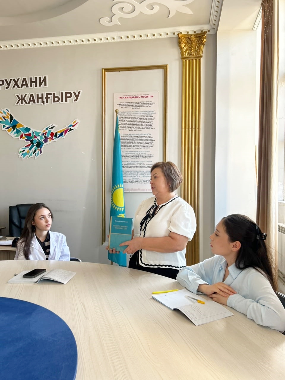 «Әділетті қоғамға – шыншыл сөз»: Президент кітабы – студентт...