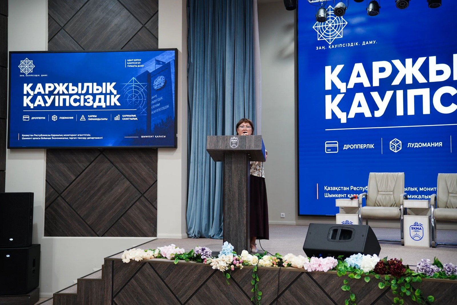 Бірінші курс студенттеріне түсіндіру жұмыстары жүргізілді