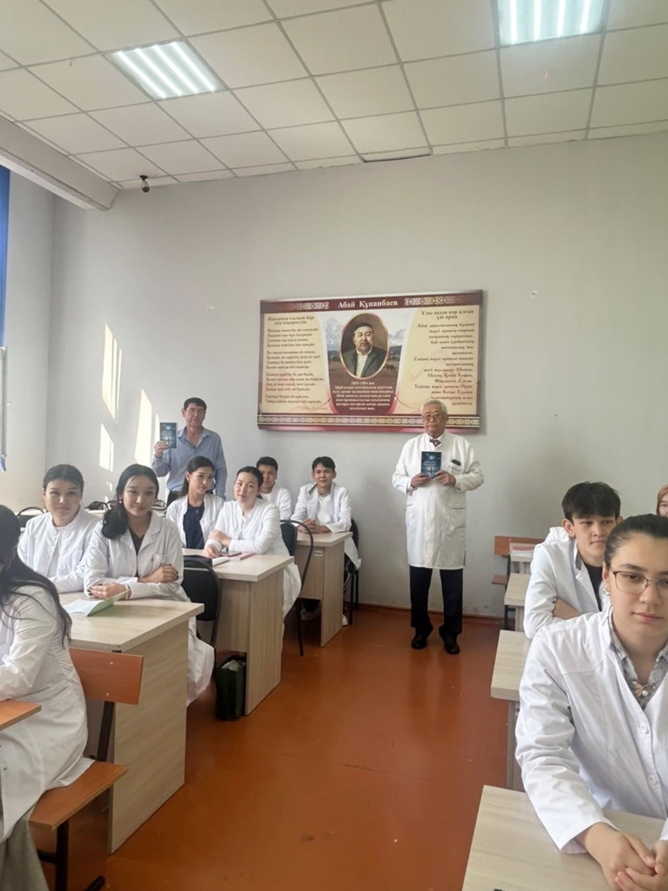 Оқытушы еңбегі – білім алушыларға рухани қазына