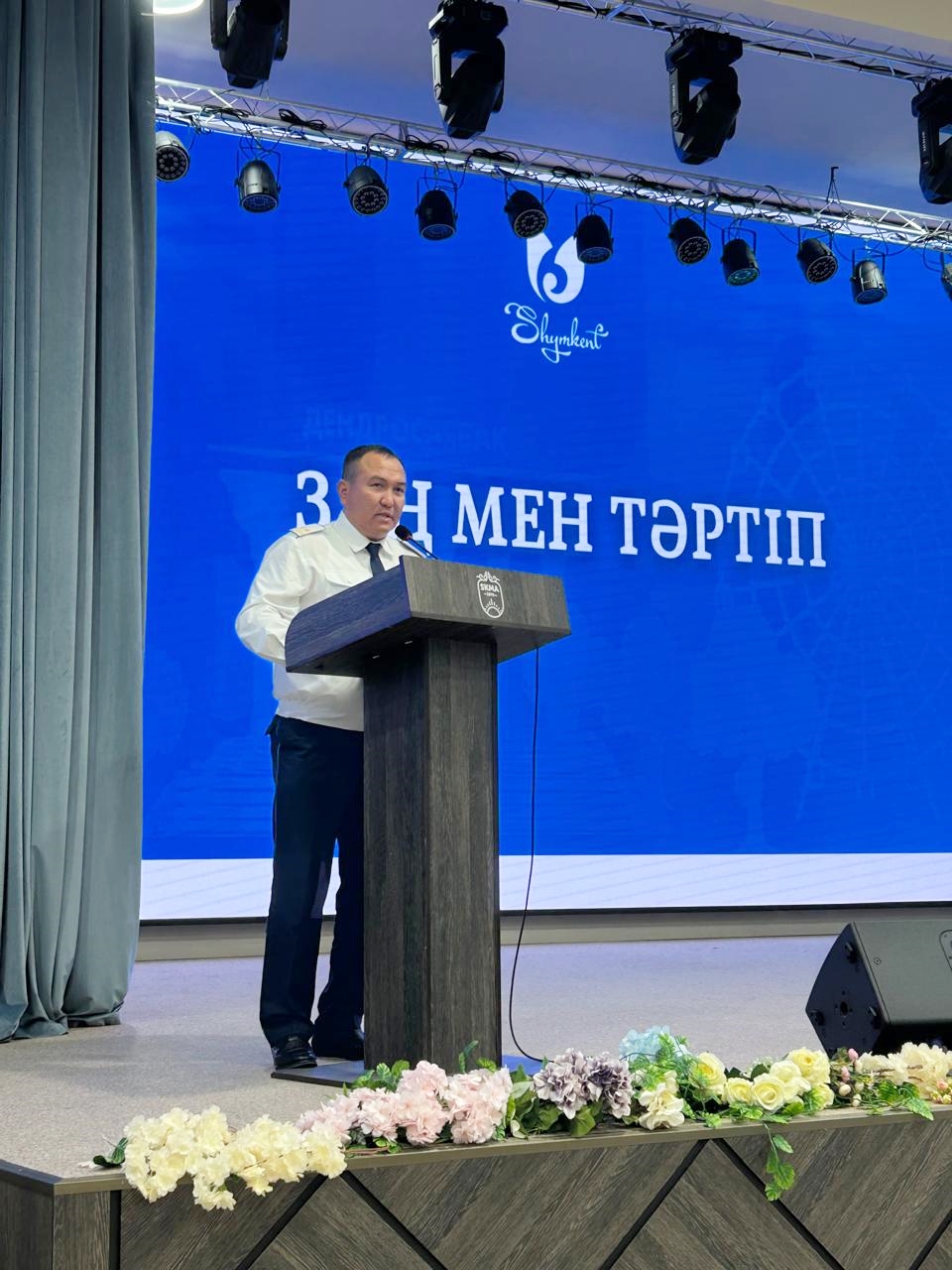 Сала мамандары «Заң мен тәртіп» тұжырымдамасы аясында студен...