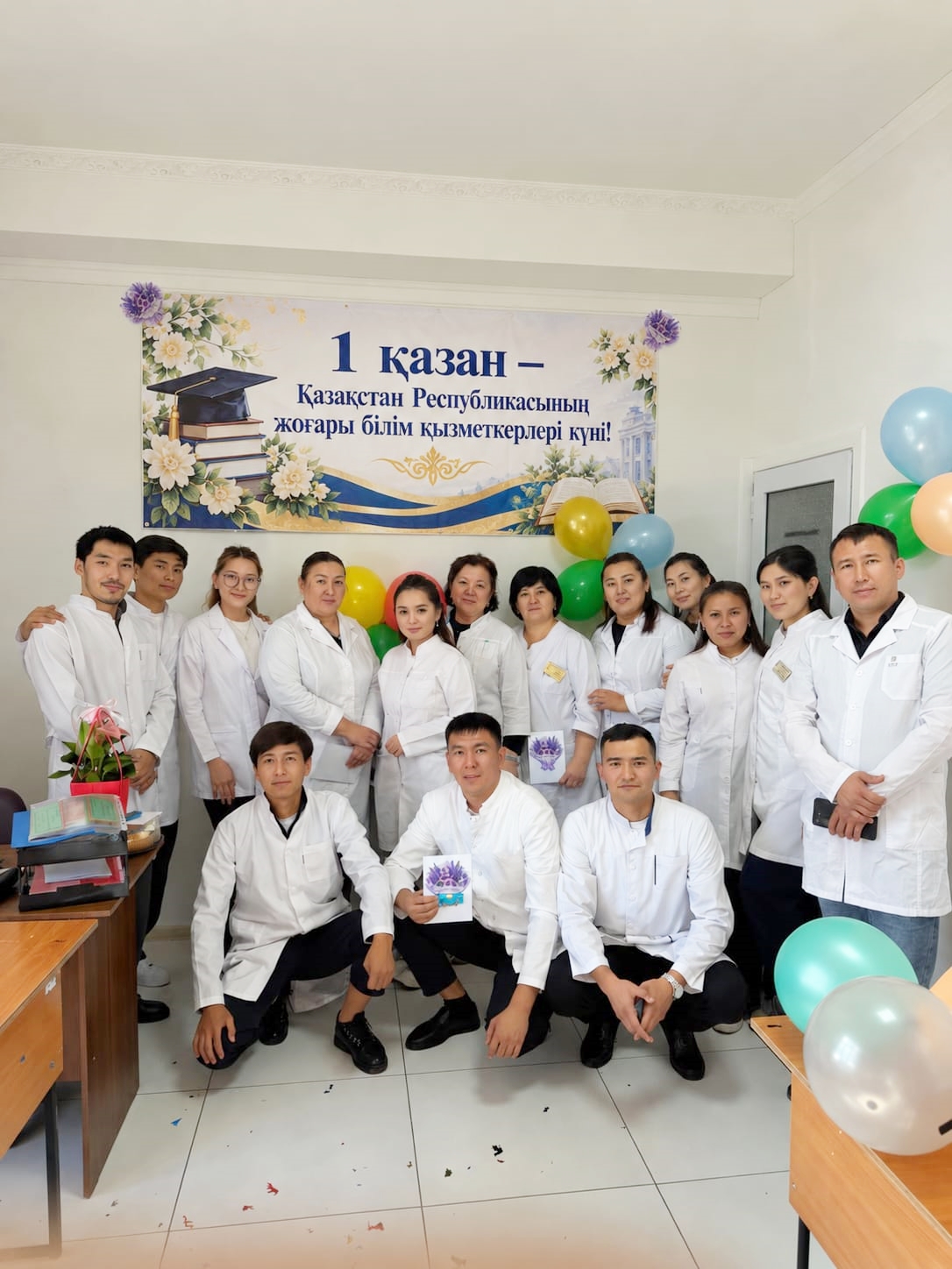 «Педиатрия-2» кафедрасында Қазақстан Республикасының Жоғары білім беру қызметкерлері күніне арналған іс-шара өтті