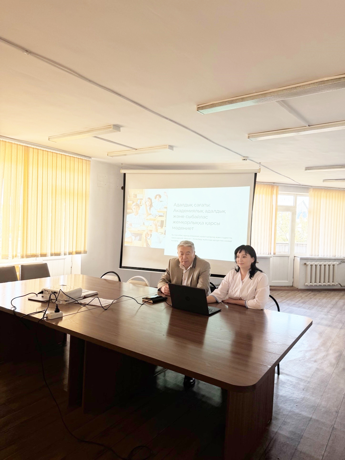 «Отбасылық медицина» кафедрасында академиялық адалдық пен әдепке арналған іс-шара өтті