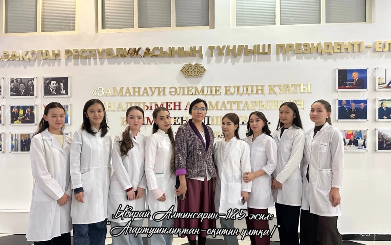 «Ағартушылықтан – оқитын ұлтқа»