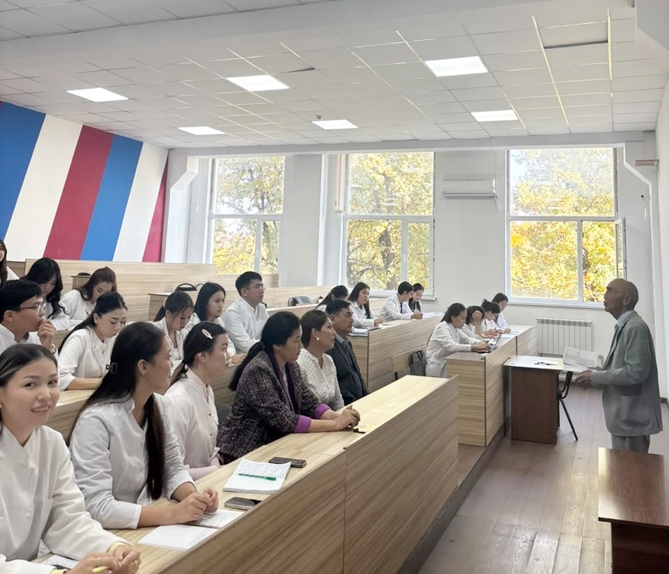 «Медициналық білім берудегі академиялық адалдық және сыбайла...