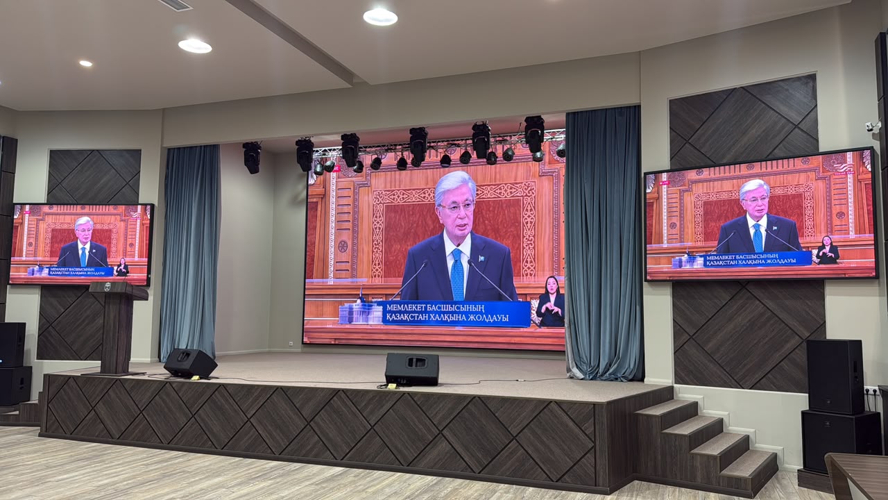 Студенттер Президент Жолдауын тыңдады
